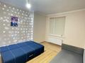 2 комнаты · 50 м² · 3 этаж, Кабанбай батыр 58А — Улы дала за 60 000 ₸ в Астане, Есильский р-н — фото 4