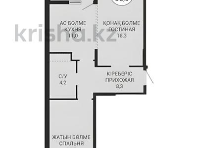 2-бөлмелі пәтер · 58.9 м² · 7/9 қабат, Ахмет Байтурсынулы 10/3 — БЕЗ КОМИССИИ, бағасы: ~ 31.2 млн ₸ в Астане, Сарайшык р-н