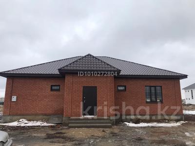 Отдельный дом · 5 комнат · 160 м² · 10 сот., Рауан 728 за 38 млн 〒 в Актобе, жилой массив Рауан