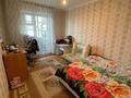 3-комнатная квартира, 68 м², 9/10 этаж, Рыскулова за 19 млн 〒 в Семее — фото 11