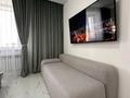 1-комнатная квартира · 36 м² · 1/9 этаж, Уральская 45А за 20 000 ₸ в Костанае — фото 7