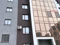 1-комнатная квартира · 36 м² · 1/9 этаж, Уральская 45А за 20 000 ₸ в Костанае — фото 20