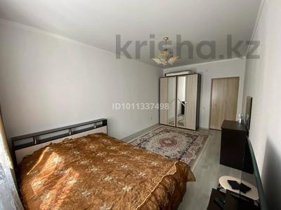 1-комнатная квартира · 46 м² · 7/12 этаж, мкр Дарабоз 35 за 210 000 ₸ в Алматы, Алатауский р-н