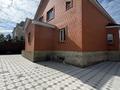 Жеке үй · 8 бөлме · 370 м² · 10 жүзд., Кажимукана — Нурпеисова, бағасы: 95 млн ₸ в Кокшетау — фото 16