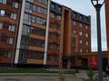 1-бөлмелі пәтер · 40 м² · 3/6 қабат, Мкр. Береке 50 — Тц Kostanay Plaza, бағасы: 200 000 ₸ в Костанае — фото 2