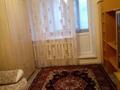 1-бөлмелі пәтер · 38 м² · 6/9 қабат, Нурмакова 200 — Айтеке би, бағасы: 230 000 ₸ в Алматы, Алмалинский р-н — фото 10
