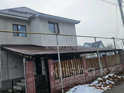 Отдельный дом · 4 комнаты · 180 м² · 8 сот., мкр Томирис, Койшыбаева 98 за 68 млн ₸ в Алматы, Алатауский р-н