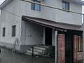 Отдельный дом · 4 комнаты · 180 м² · 8 сот., мкр Томирис, Койшыбаева 98 за 68 млн ₸ в Алматы, Алатауский р-н — фото 2