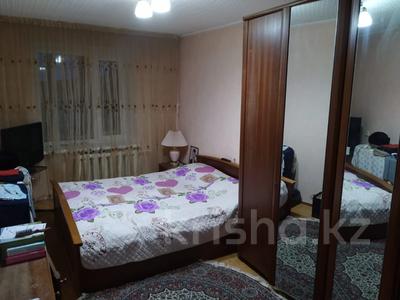 2-бөлмелі пәтер · 50 м² · 5/5 қабат, Воинов Интернационалистов 16, бағасы: 18.5 млн 〒 в Костанае