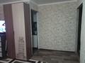 1-комнатная квартира · 31 м² · 1/5 этаж, крылова 86 за 14.5 млн ₸ в Усть-Каменогорске — фото 3