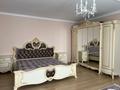 Жеке үй · 5 бөлме · 300 м² · 9 сот., мкр Жулдыз, Мукали батыра, бағасы: 35 млн ₸ в Атырау — фото 5