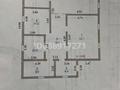 Отдельный дом · 5 комнат · 142.5 м² · 10 сот., Калкаман-Мамыр 357 — Сайгулик за 18.5 млн ₸ в Актобе, жилой массив Рауан — фото 10