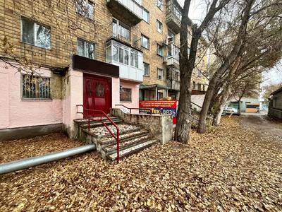Продажа коммерческой недвижимости в Карагандинской обл.: Свободное назначение · 43.1 м² за 17 млн 〒 Свободное назначение · 43.1 м² за 17 млн 〒 в Караганде, Казыбек би р-н