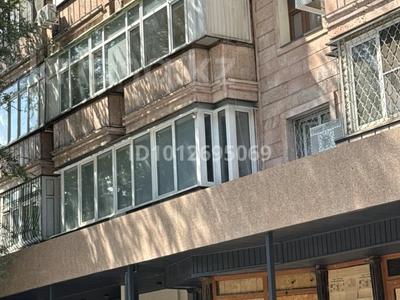 1-комнатная квартира · 36 м² · 3/5 этаж, Назарбаева 229 — Аль-Фараби за 58 млн ₸ в Алматы, Бостандыкский р-н
