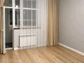 2-бөлмелі пәтер · 48 м² · 6/9 қабат, А102, бағасы: 29 млн ₸ в Астане, Сарайшык р-н — фото 2