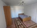 Часть дома · 2 комнаты · 75 м² · 80 сот., мкр Геолог, Спандияр Кубеев 1 — Около магазина Айсана за 80 000 ₸ в Атырау — фото 2
