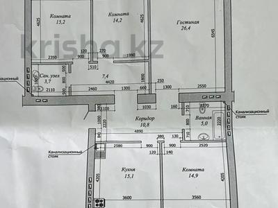 4-бөлмелі пәтер, 134 м², 1/9 қабат, Новый город, Молдагуловой, бағасы: 41.5 млн 〒 в Актобе, Новый город