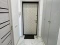 2-бөлмелі пәтер · 43.1 м² · 1/10 қабат, Култегин 11, 13, 15, бағасы: 26.7 млн ₸ в Астане, Нура р-н — фото 6