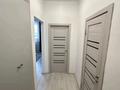2-бөлмелі пәтер · 43.1 м² · 1/10 қабат, Култегин 11, 13, 15, бағасы: 26.7 млн ₸ в Астане, Нура р-н — фото 7