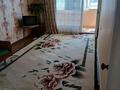2-бөлмелі пәтер · 45 м² · 5/9 қабат, 4-ш/а. 40, бағасы: 8 000 ₸ в Актау, 4-й мкр