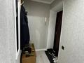 2-комнатная квартира · 45 м² · 5/5 этаж, Гоголя 117 — Сейфулина/ Наурызбай батыра за 40.5 млн ₸ в Алматы, Алмалинский р-н — фото 9