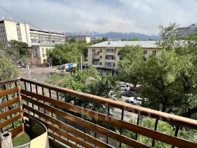 2-комнатная квартира · 45 м² · 5/5 этаж, Гоголя 117 — Сейфулина/ Наурызбай батыра за 40.5 млн ₸ в Алматы, Алмалинский р-н