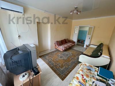 2-комнатная квартира · 45.2 м² · 2 этаж, Бородина за 9.9 млн ₸ в Костанае