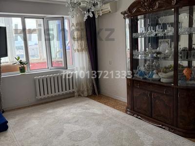 2-бөлмелі пәтер · 47 м² · 4/5 қабат, Дружба 24, бағасы: 7.5 млн ₸ в Кандыагаш