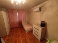 Отдельный дом · 5 комнат · 310.7 м² · 11 сот., Красный Партизан за 145 млн ₸ в Костанае — фото 26