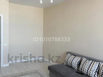 1-комнатная квартира · 41 м² · 17/17 этаж, Шамши Калдаяков 61 за 175 000 〒 в Астане, Алматы р-н