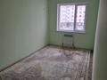 2-бөлмелі пәтер · 56 м² · 2/6 қабат, Туран 30 — Адия зиякерлик мектеп, бағасы: 24.8 млн ₸ в Шымкенте, Туран р-н — фото 4