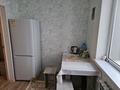 2-бөлмелі пәтер · 56 м² · 2/6 қабат, Туран 30 — Адия зиякерлик мектеп, бағасы: 24.8 млн ₸ в Шымкенте, Туран р-н — фото 10