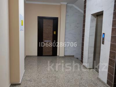 Аренда квартир в Атырауской обл.: 2-комнатная квартира · 75 м² · 2/7 этаж · помесячно, проспект Абулхаир Хана за 250 000 〒 2-комнатная квартира · 75 м² · 2/7 этаж · помесячно, проспект Абулхаир Хана за 250 000 〒 в Атырау
