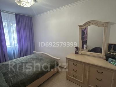3-комнатная квартира · 62.5 м² · 1/5 этаж, Айманова 46 за 23.8 млн ₸ в Павлодаре