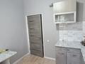 2-комнатная квартира · 53 м² · 2/12 этаж, Орынбор 10/2 — Ботанический сад, Астана арена, Барыс арена , велотрек Сарыарка , ЛРТ за 270 000 ₸ в Есильский р-н — фото 2