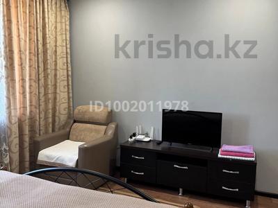 Аренда квартир посуточно в Карагандинской обл.: 1-комнатная квартира · 40 м² · 7/10 этаж, мкр Юго-Восток, Сарыарка 6 — Пересечение Сарыарка и Строителей за 12 000 〒 1-комнатная квартира · 40 м² · 7/10 этаж, мкр Юго-Восток, Сарыарка 6 — Пересечение Сарыарка и Строителей за 12 000 〒 в Караганде, Казыбек би р-н