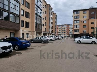 Продажа квартир в Акмолинской обл.: 2-комнатная квартира · 50.6 м² · 5/5 этаж, Ауэзова 203 — Ташенова за 20.9 млн 〒 2-комнатная квартира · 50.6 м² · 5/5 этаж, Ауэзова 203 — Ташенова за 20.9 млн 〒 в Кокшетау