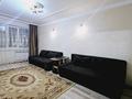 3-бөлмелі пәтер · 70 м² · 9/9 қабат, Абая 59 — Жабаева, бағасы: 29 000 ₸ в Петропавловске — фото 2
