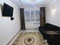 3-бөлмелі пәтер · 70 м² · 9/9 қабат, Абая 59 — Жабаева, бағасы: 29 000 ₸ в Петропавловске — фото 3