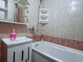 3-бөлмелі пәтер · 70 м² · 9/9 қабат, Абая 59 — Жабаева, бағасы: 29 000 ₸ в Петропавловске — фото 16