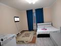 1-комнатная квартира · 30 м² · 3/5 этаж, Куйші дина 4/4 за 13 000 ₸ в Астане, Алматы р-н — фото 4