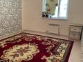 1-бөлмелі пәтер · 40 м² · 4/6 қабат, 32В ш/а. 9, бағасы: 120 000 ₸ в Актау, 32В мкр — фото 5