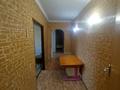 3-комнатная квартира · 70 м² · 9/9 этаж, мкр Юго-Восток, Р Орбита 1 — Орбита 1 д 3 за 18.9 млн ₸ в Караганде, Казыбек би р-н — фото 21