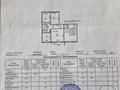 3-комнатная квартира · 70 м² · 9/9 этаж, мкр Юго-Восток, Р Орбита 1 — Орбита 1 д 3 за 18.9 млн ₸ в Караганде, Казыбек би р-н — фото 2