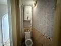 5-комнатная квартира · 82 м² · 5/5 этаж, мкр Юго-Восток, Рыскулова — Магазин Раха за 23.5 млн ₸ в Караганде, Казыбек би р-н — фото 8