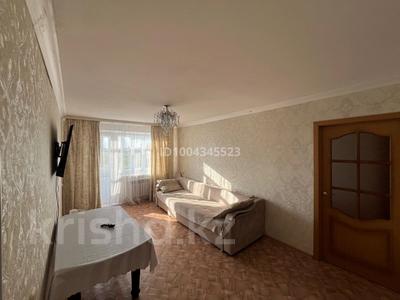 5-комнатная квартира · 82 м² · 5/5 этаж, мкр Юго-Восток, Рыскулова — магазин Раха за 33 млн 〒 в Караганде, Казыбек би р-н