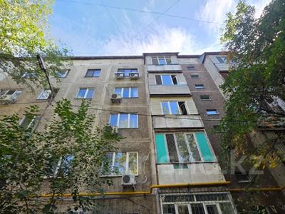 3-бөлмелі пәтер · 70 м² · 5/5 қабат, жургенева 2 — Маметова, бағасы: 55 млн ₸ в Алматы, Медеуский р-н