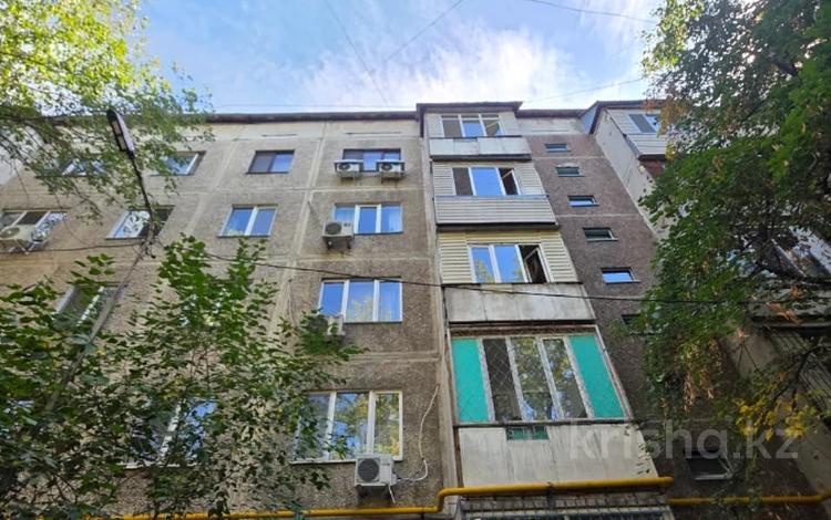 3-бөлмелі пәтер · 70 м² · 5/5 қабат, жургенева 2 — Маметова, бағасы: 55 млн ₸ в Алматы, Медеуский р-н — фото 2