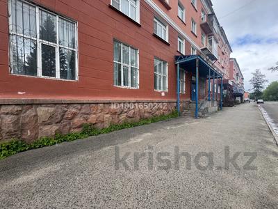 Свободное назначение · 211.6 м² за 423 200 〒 в Риддере