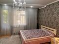 3-комнатная квартира · 96 м² · 2/5 этаж, мкр Нурсат 32 за 47 млн ₸ в Шымкенте, Каратауский р-н — фото 8
